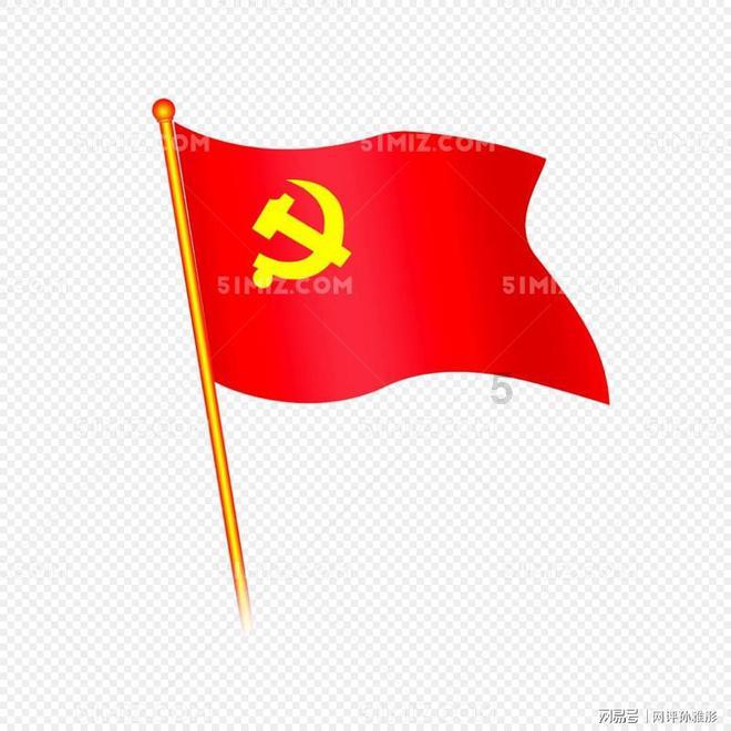 国货美妆品牌崛起 多家企业预计去年业绩亮眼